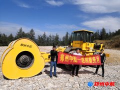 http://m.51909.com.cn/shigonganli/sp/355.html