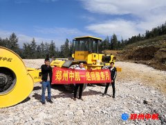 http://m.51909.com.cn/shigonganli/sp/379.html